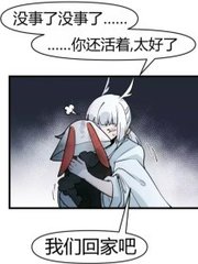 四色正能量网站入口